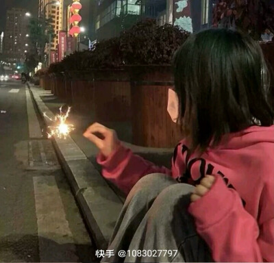 新年头像女