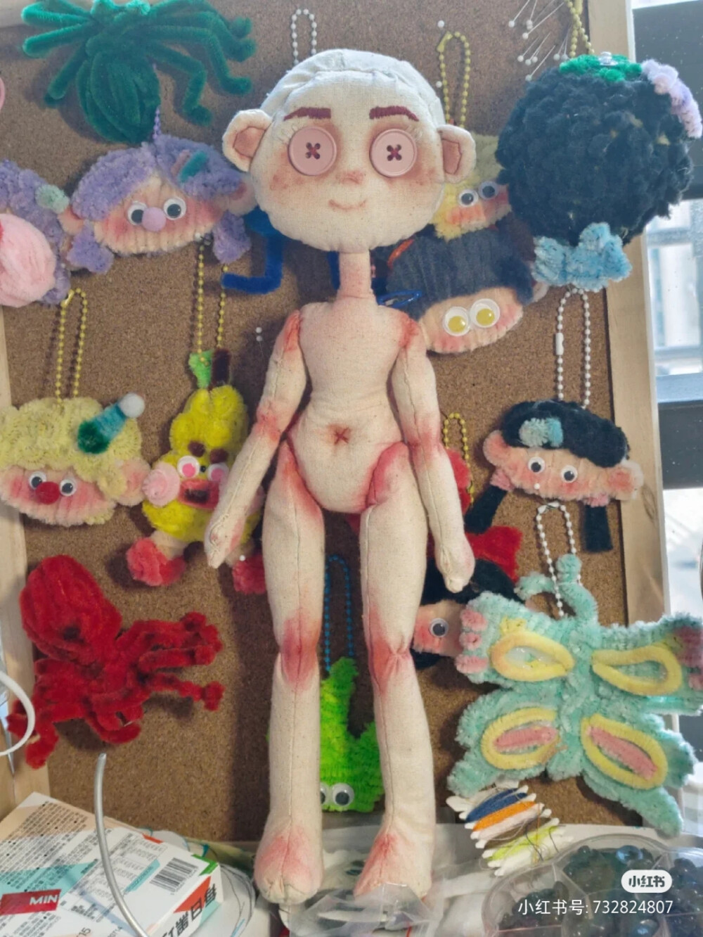 鬼妈妈