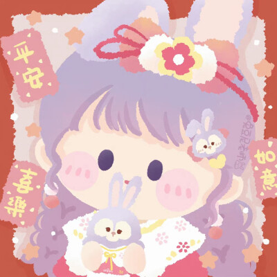 新年迪士尼系列头像
画师：兔豆尼老师