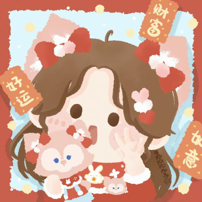 新年迪士尼系列头像
画师：兔豆尼老师