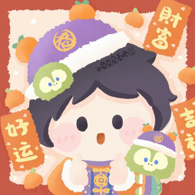 新年迪士尼系列头像
画师：兔豆尼老师