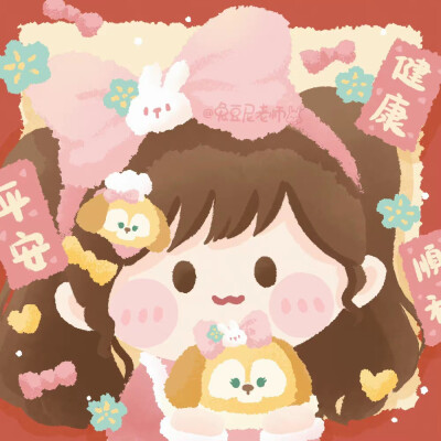 新年迪士尼系列头像
画师：兔豆尼老师