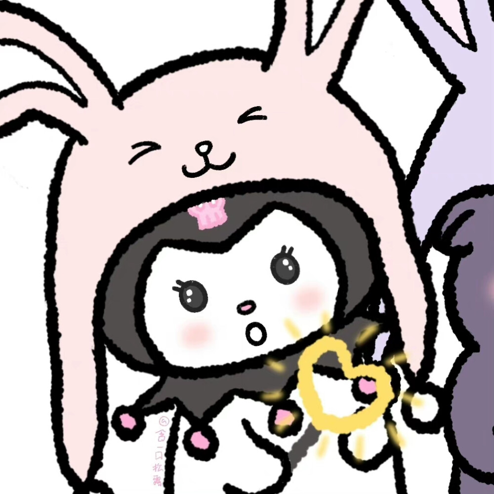 情头
画师:含一口松露