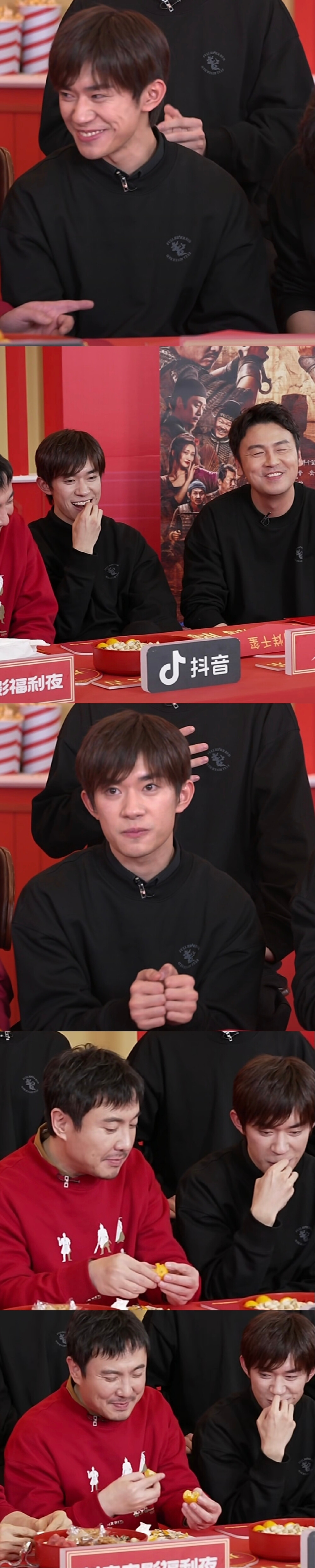 满江红易烊千玺