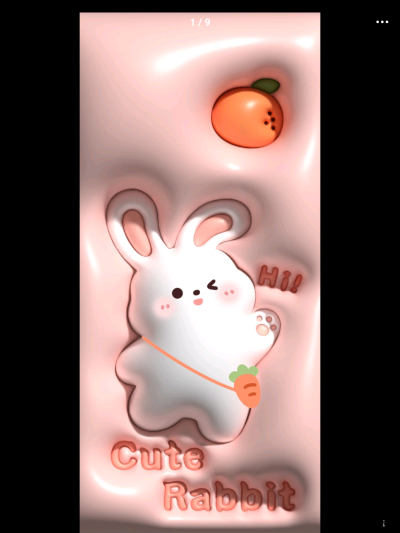 兔年好运手机壁纸。