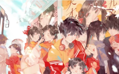 惊封