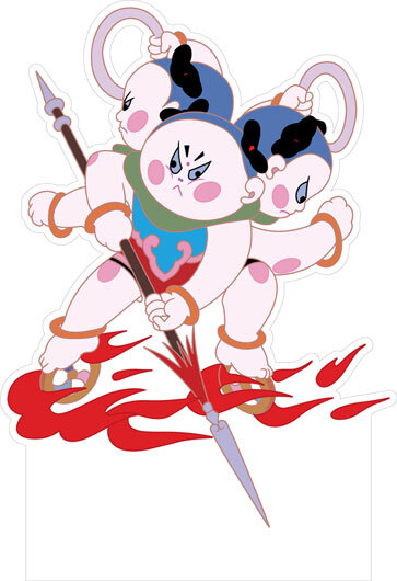 动画片——大闹天宫