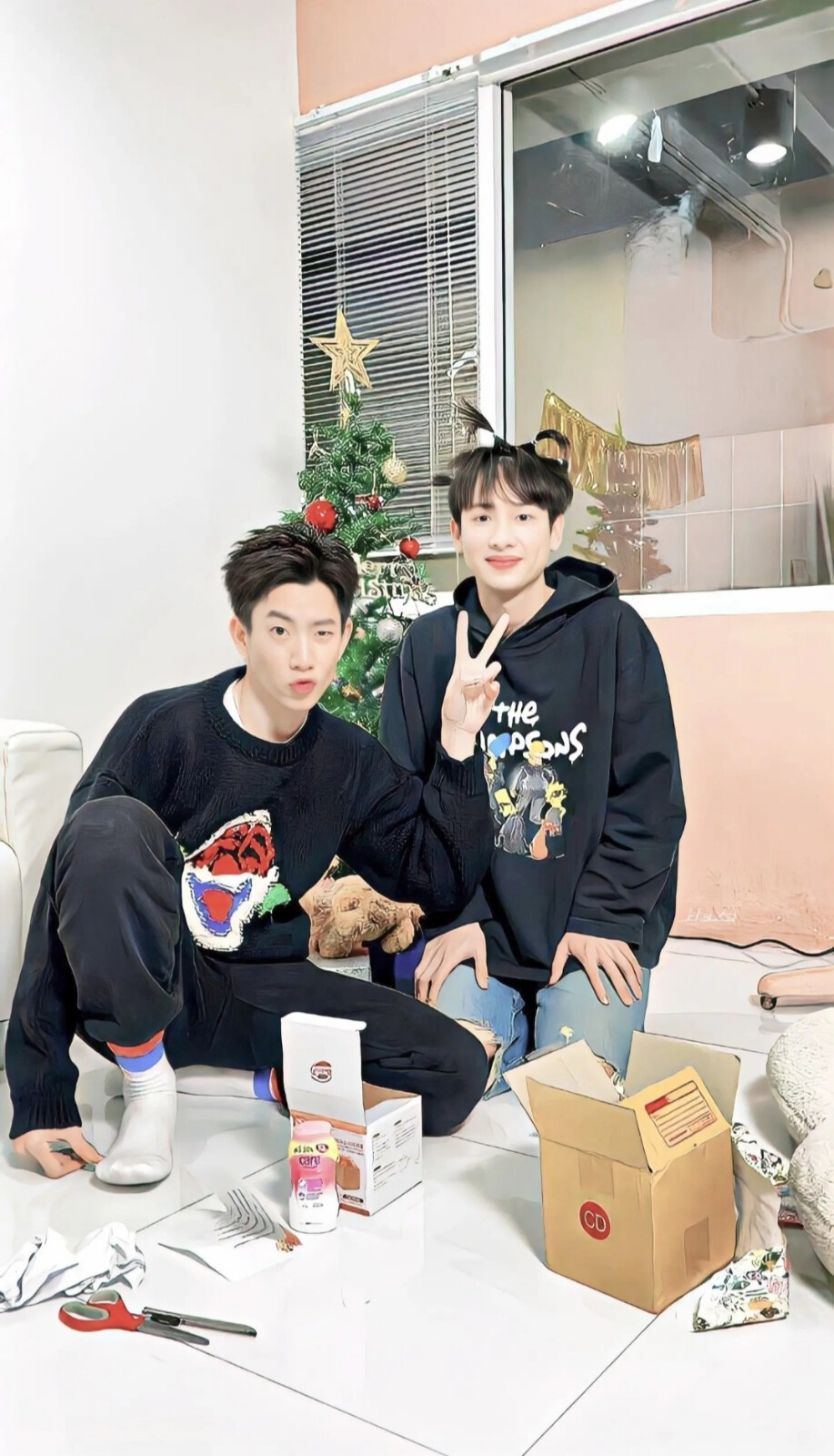 offgun