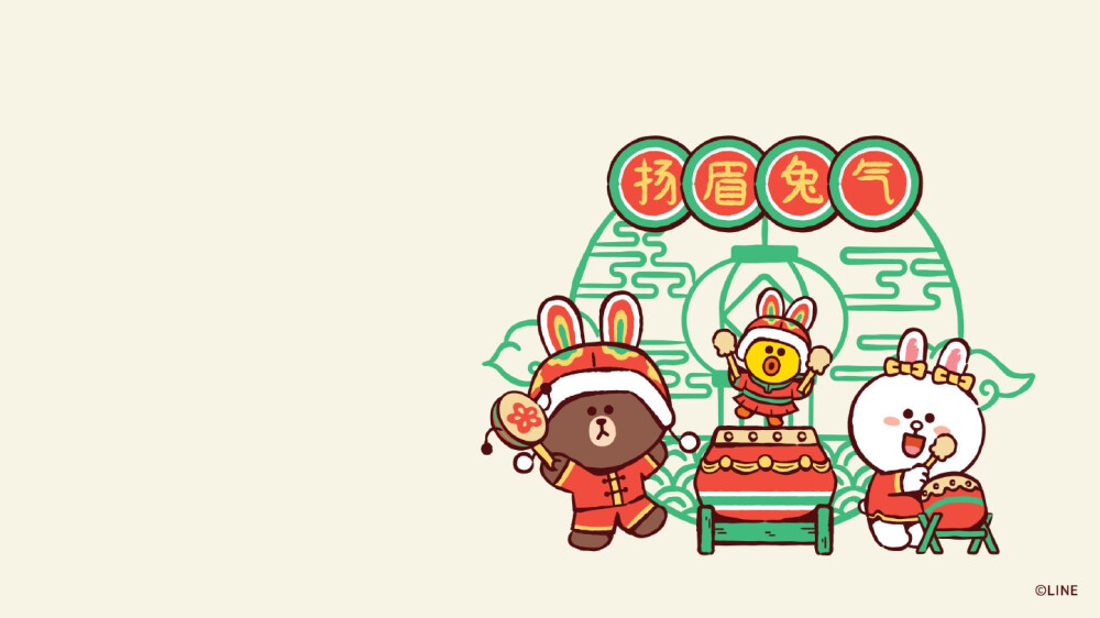 ✐.linefriends-桌面壁纸