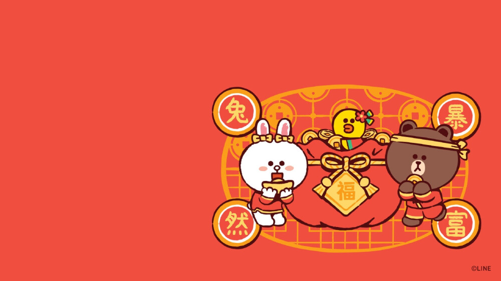 ✐.linefriends-桌面壁纸