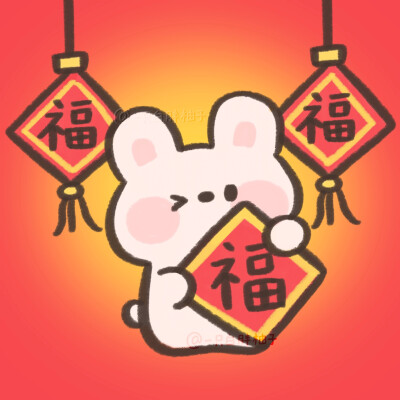 新年手绘兔子头像
©一只白胖柚子