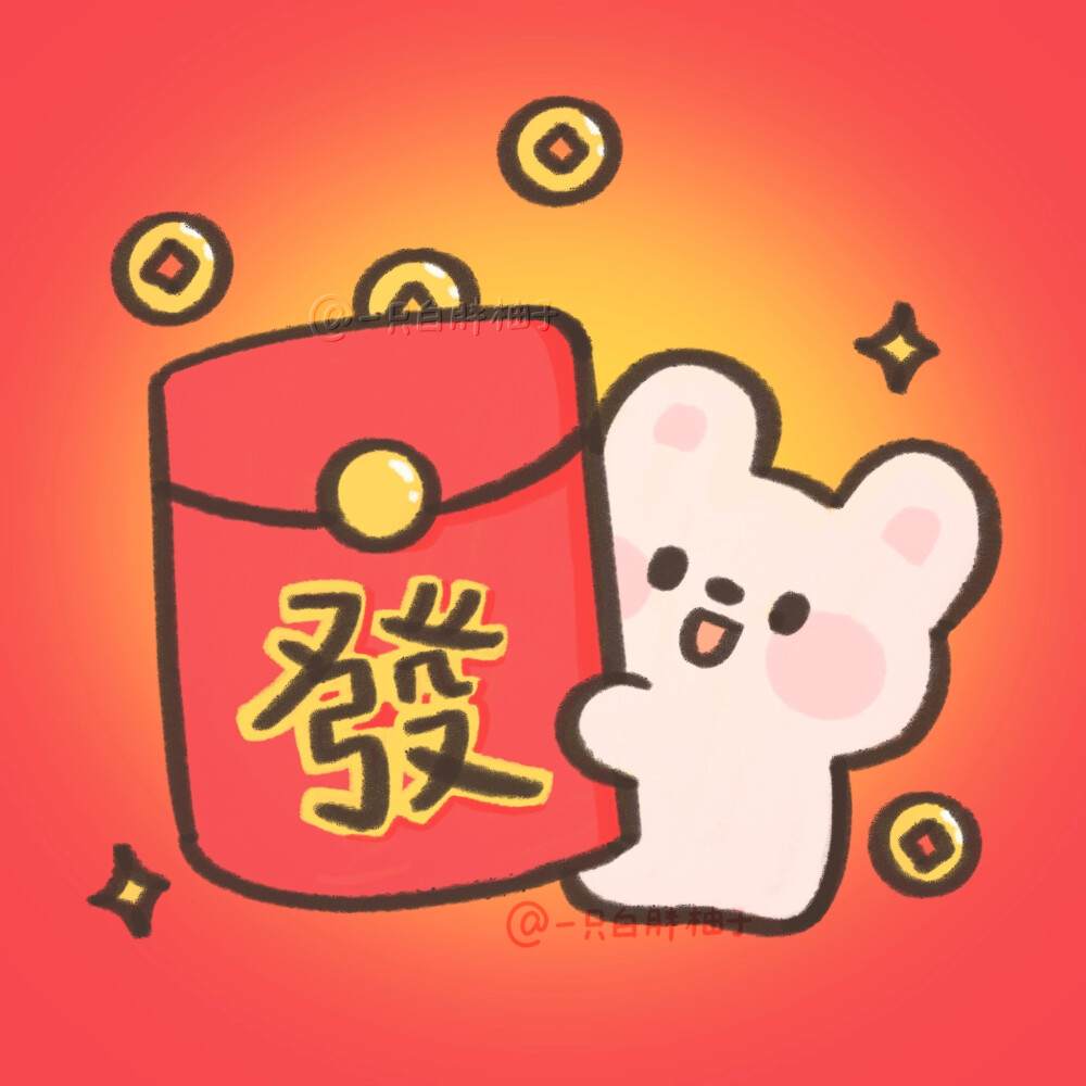 新年手绘兔子头像
©一只白胖柚子