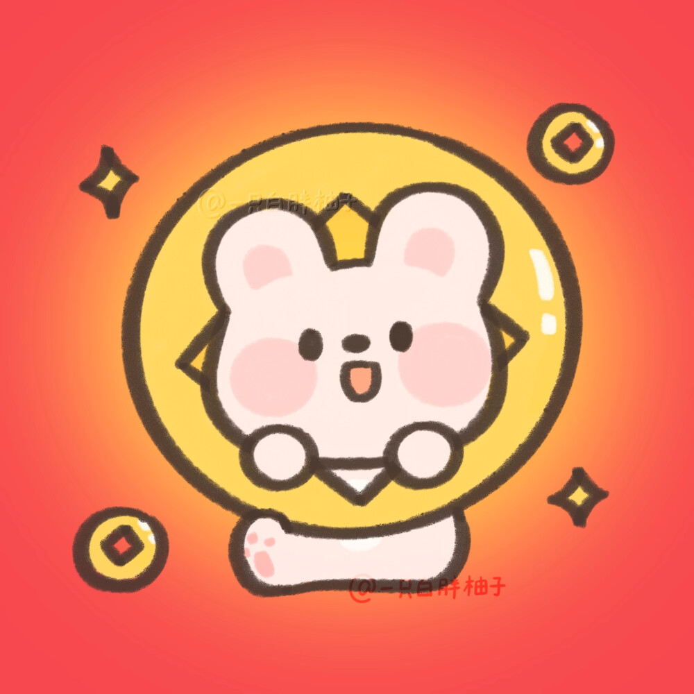 新年手绘兔子头像
©一只白胖柚子