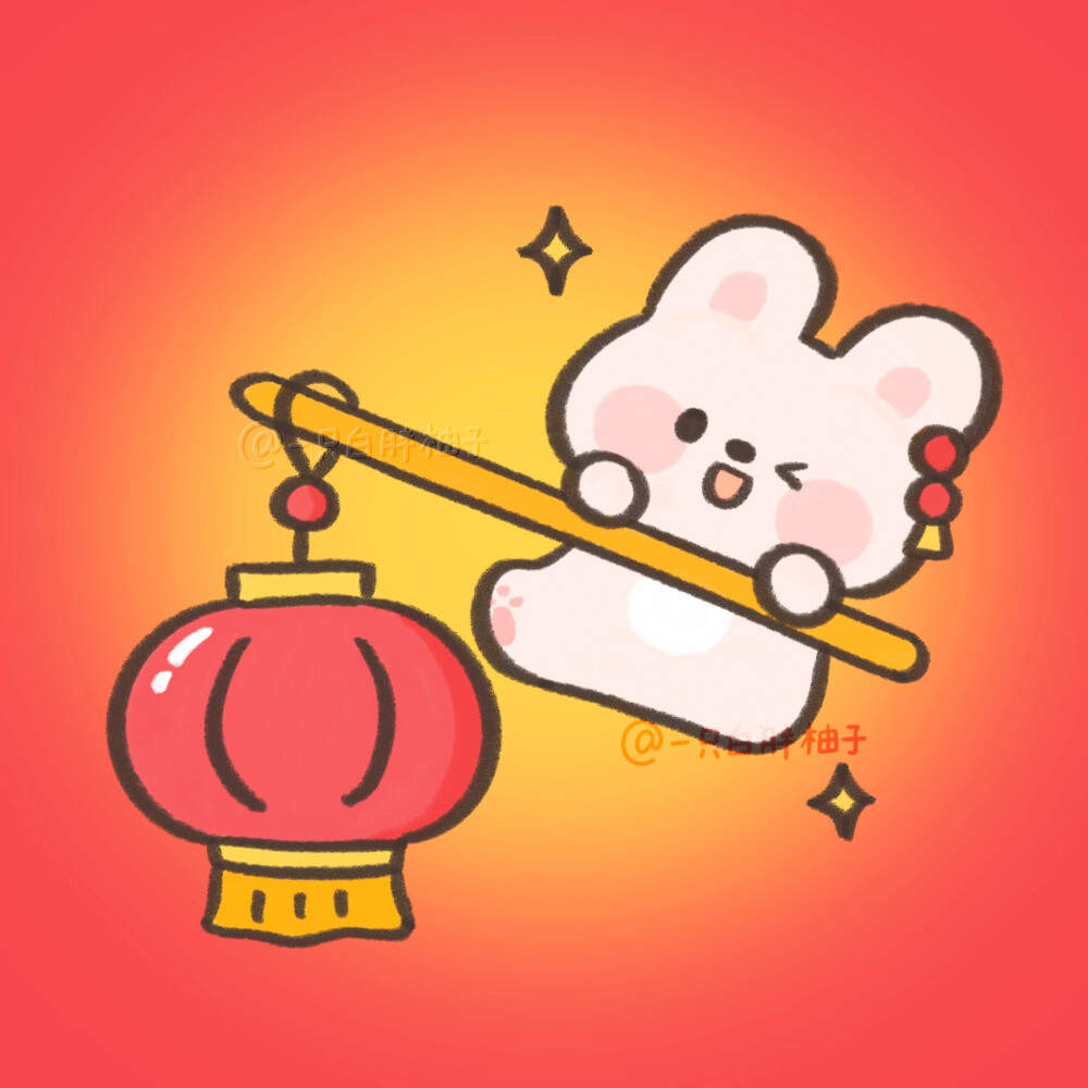 新年手绘兔子头像
©一只白胖柚子
