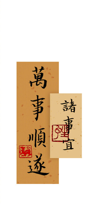 x壁纸