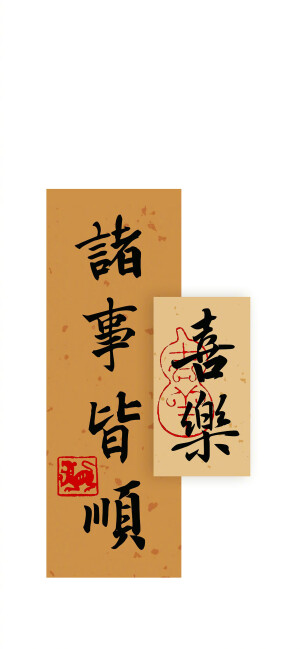 x壁纸