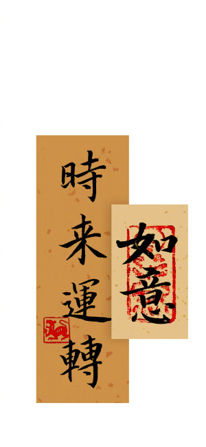 x壁纸
