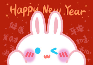 平板壁纸
新年壁纸