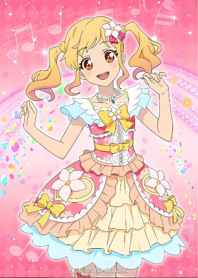 虹野梦