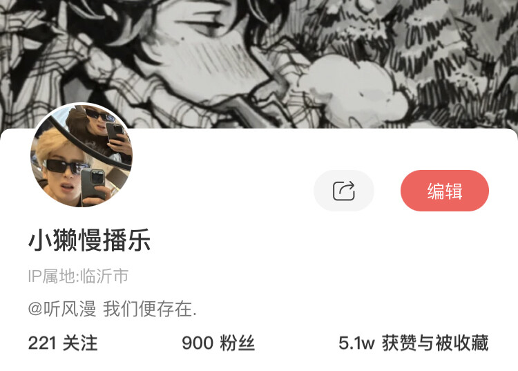 北鼻们，又900咯，又想要的fl吗，或者以什么形式去兑现呢