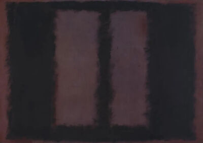 马克·罗斯科《Black on Maroon》，布面油画、丙烯、蛋彩，266.7×381.2cm，1958年，陈列于罗斯科展厅