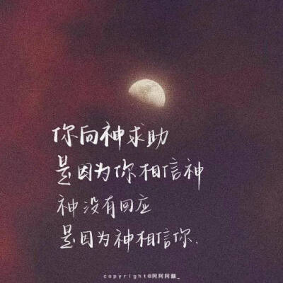 励志