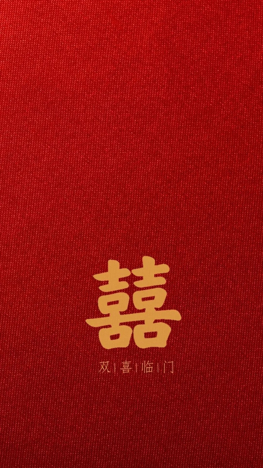 兔年好運壁紙
圖片來自網(wǎng)絡(luò)侵刪