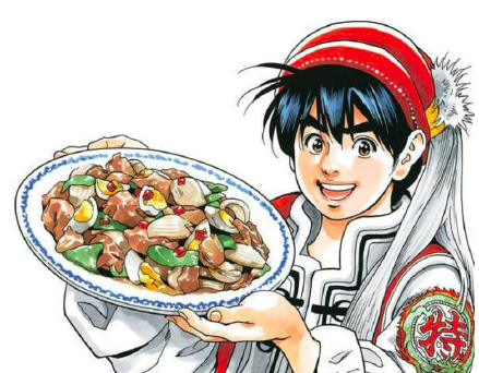 中华小当家刘昴星