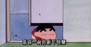 可爱头像