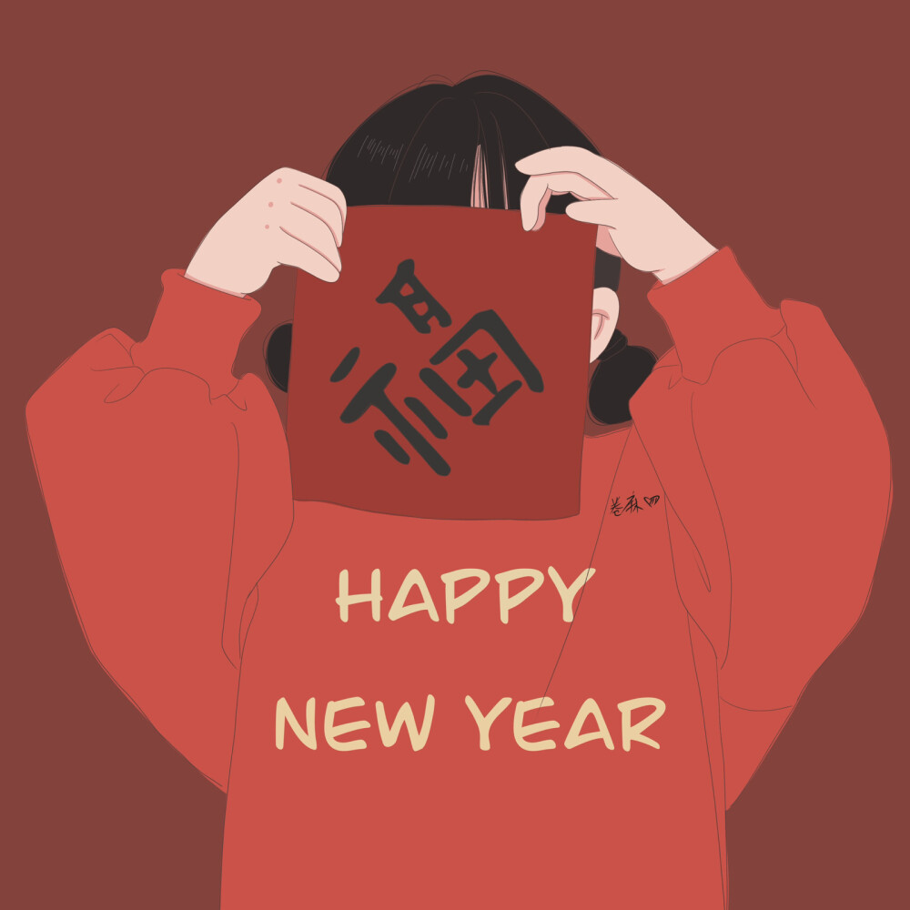 福