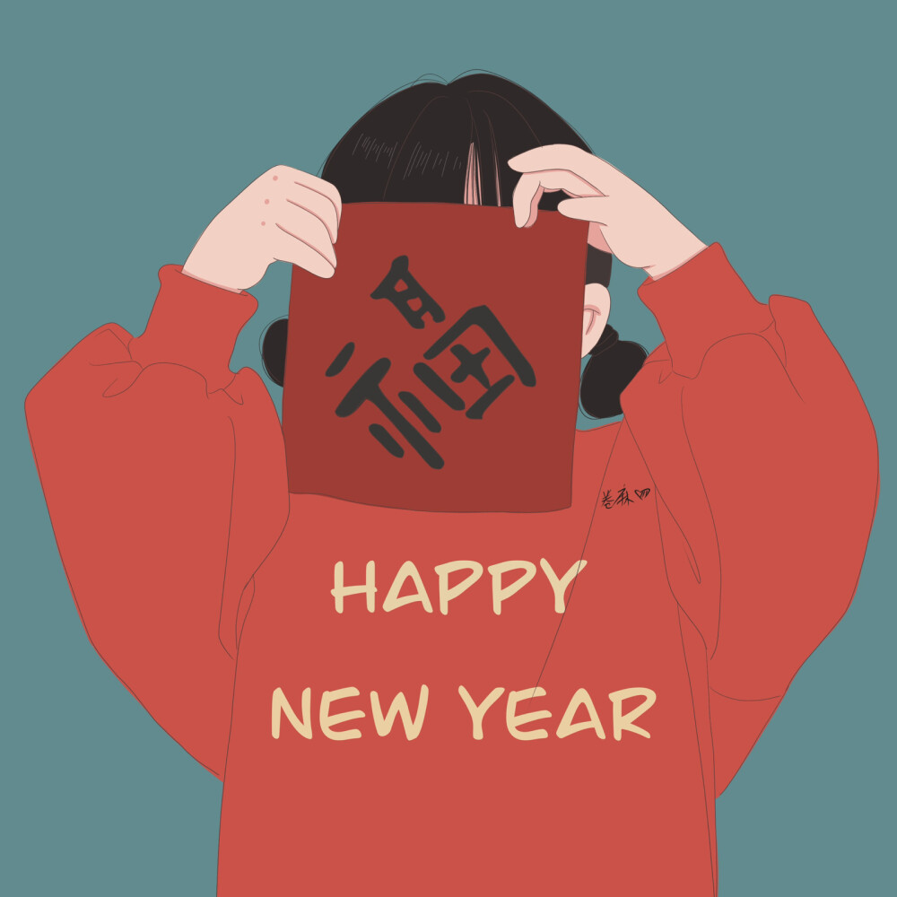 福