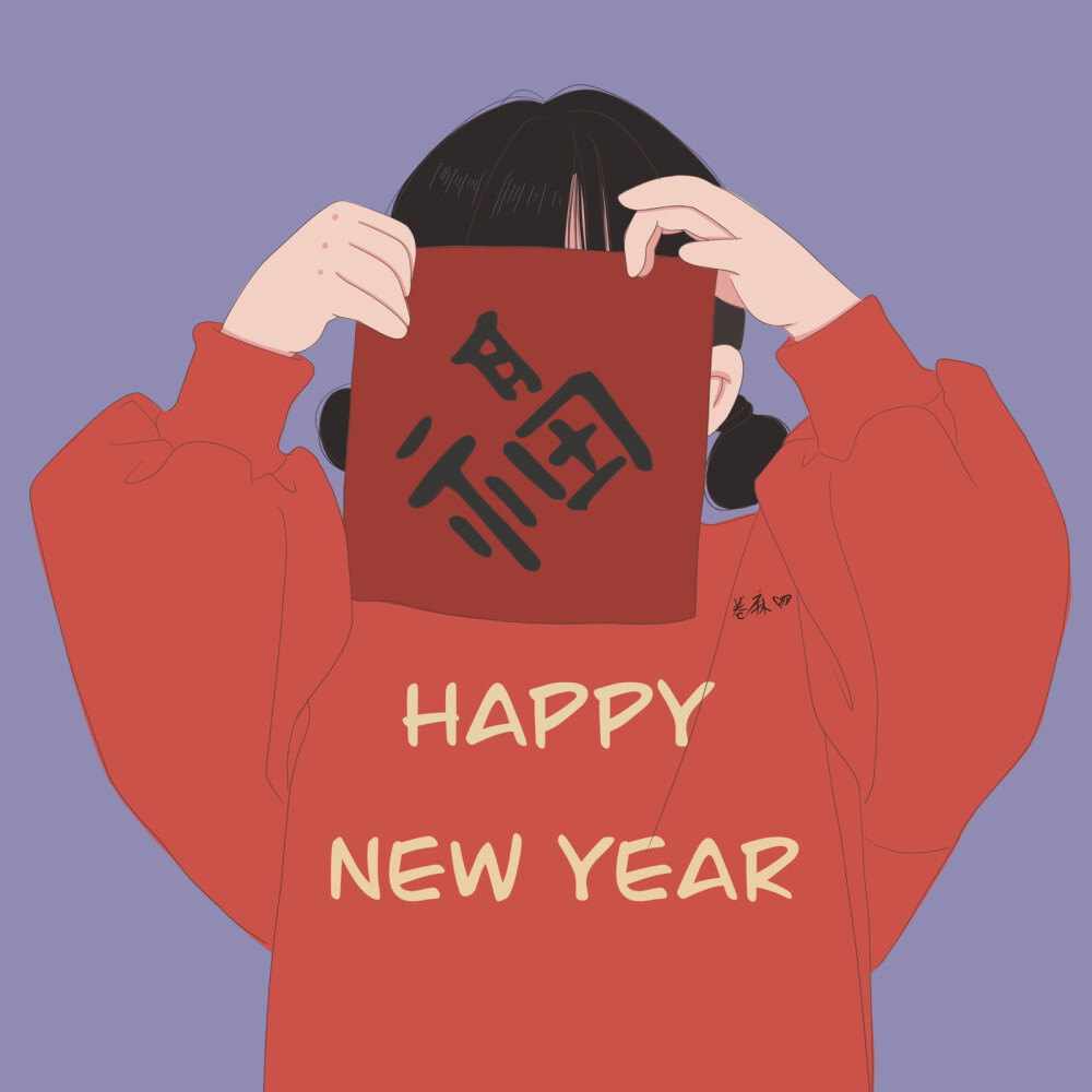 福