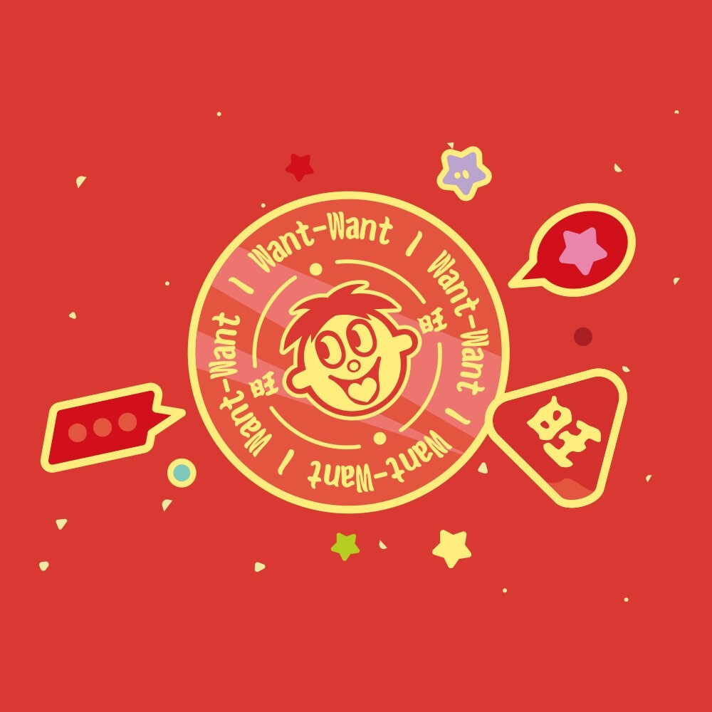 旺仔 - 高清图片，堆糖，美图壁纸兴趣社区