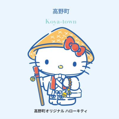 『 三丽鸥 』kitty▪头像