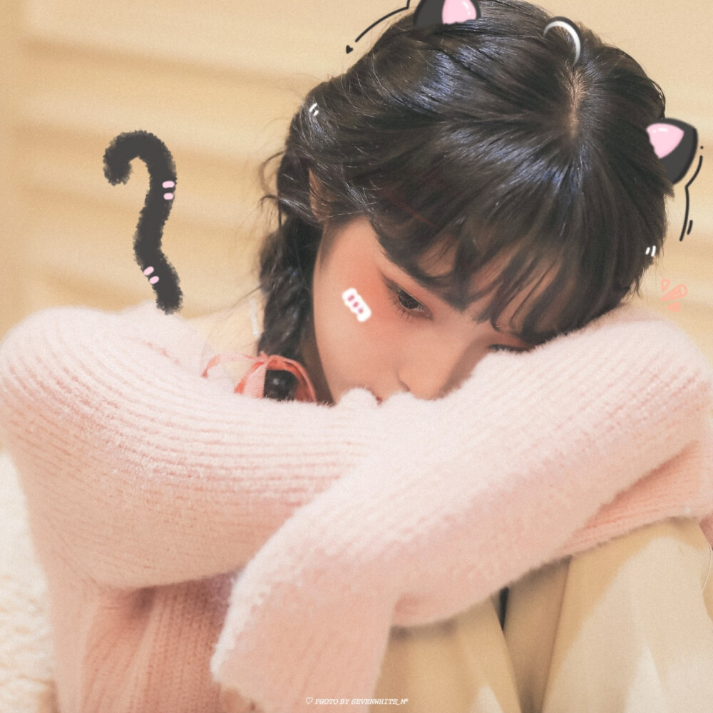 Yena·「可爱小猫꒰ఎ(^ . ֑ .^)໒꒱」