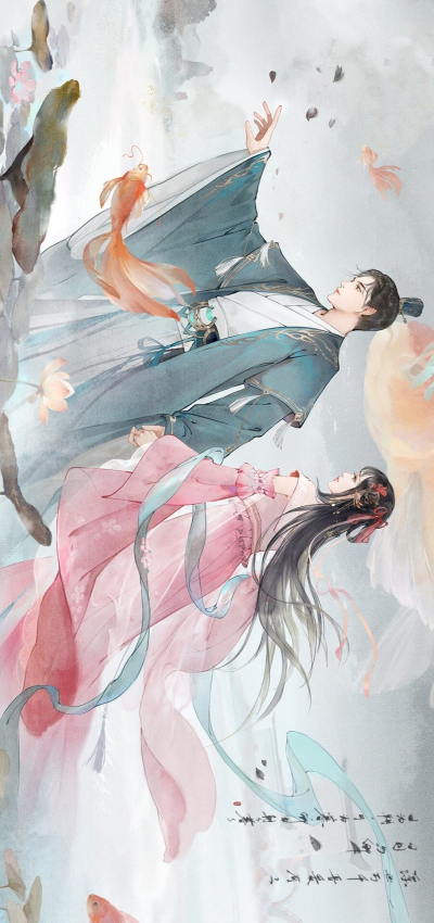 手游 #壁纸 #新年快乐 新年快乐