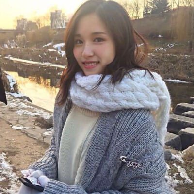 mina