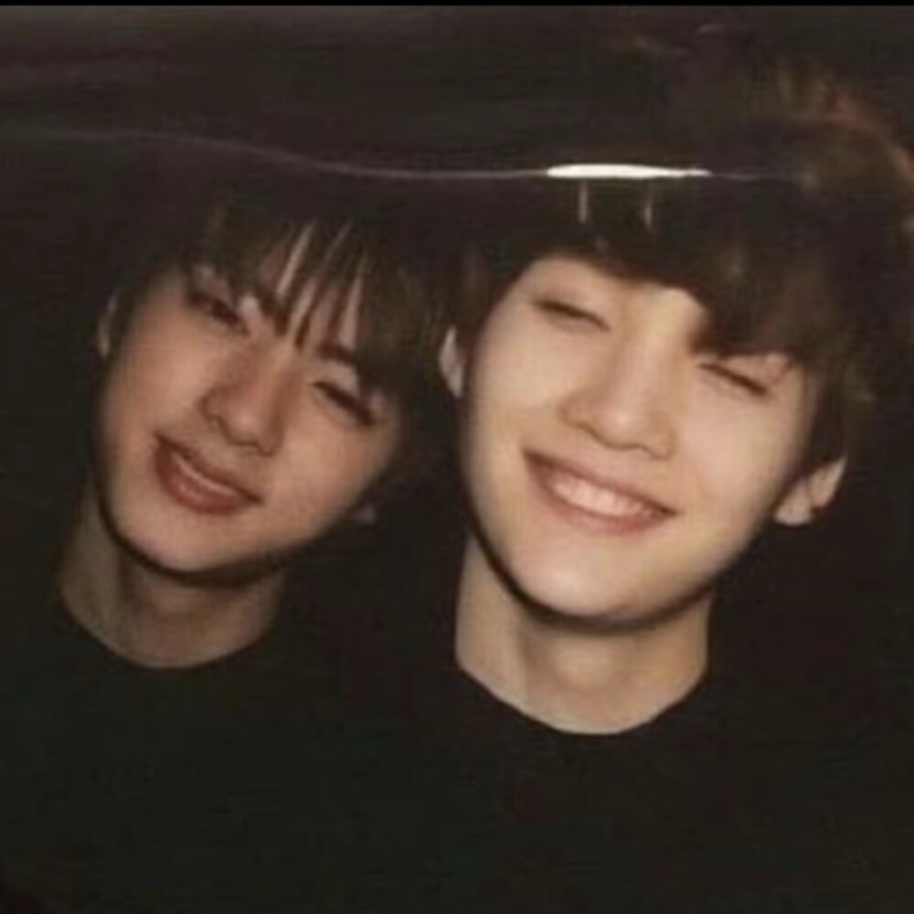 SUGA