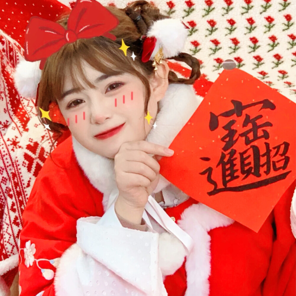 新年女头系列——高清自截自调