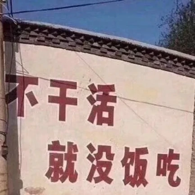 文字头像