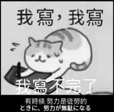 文字头像