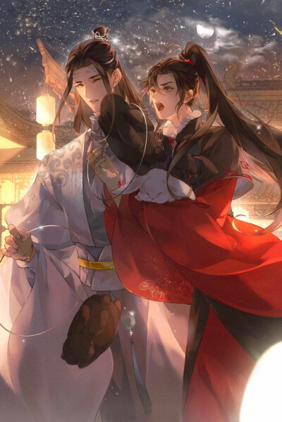 魔道祖师
忘羡