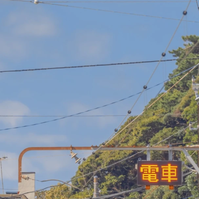 ▸▸遠足の日‖朴秀荣