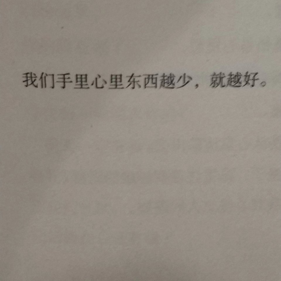 《鲁米抒情诗》