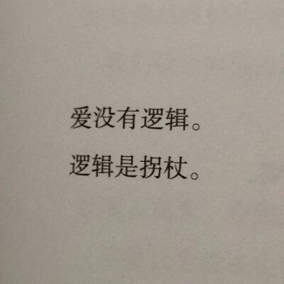 《鲁米抒情诗》