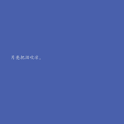 自做背景图