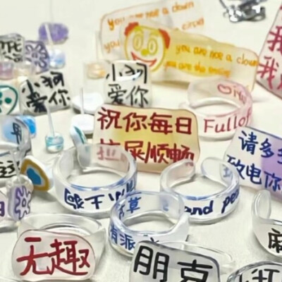 ins风背景图