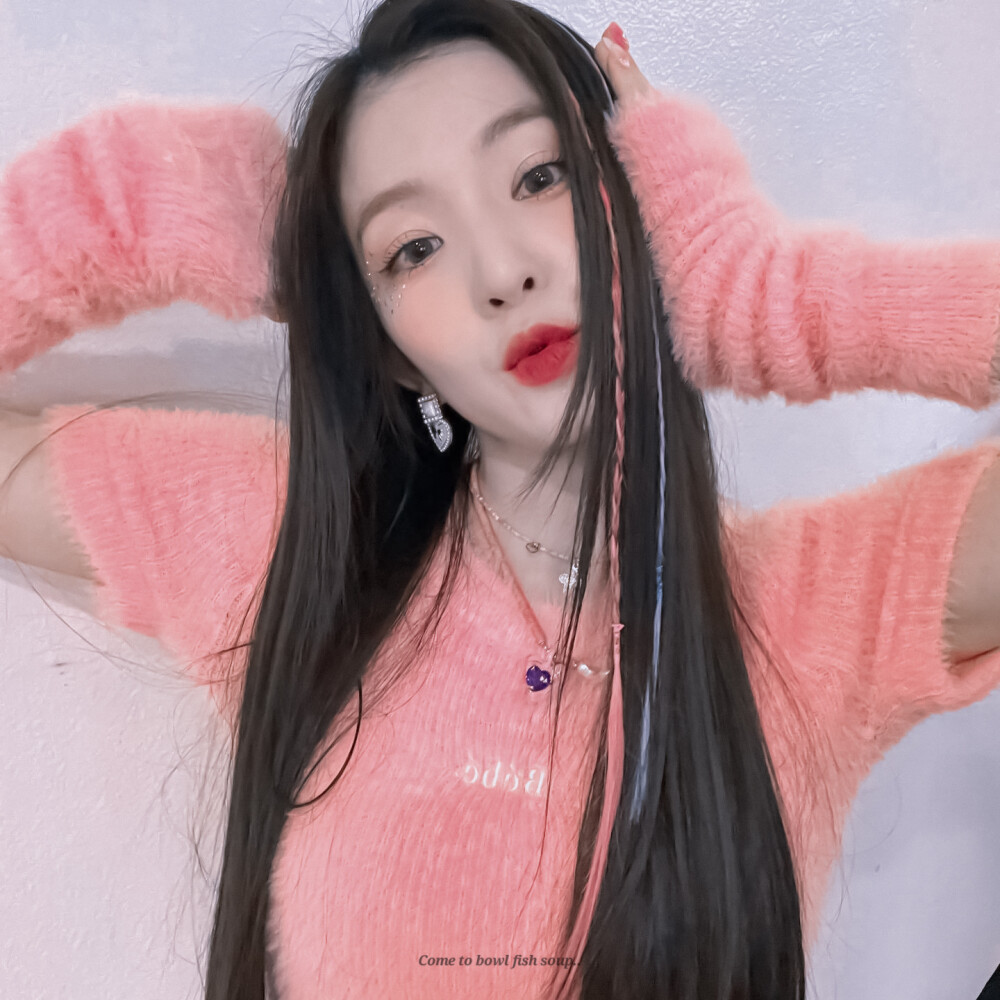 ▪ Irene