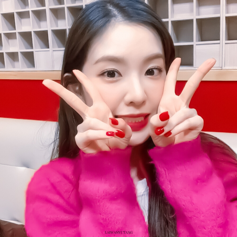 ▪ Irene