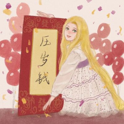 新年-Disney Princess